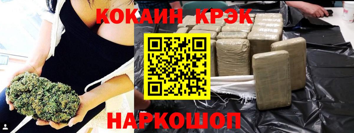 COCAIN VHQ  Cocaine 98%  Алапаевск  Вход с VPN 