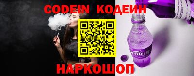 кокаин VHQ Можга