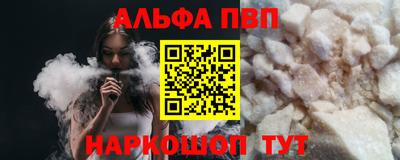 марихуана Моздок