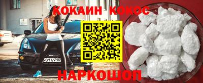 mdma Нарткала