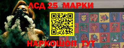 кокаин VHQ Можга