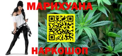 кристаллы Нальчик
