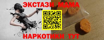 СК Можайск
