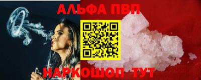СК Можайск