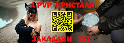 СК Можайск