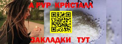 кокаин VHQ Можга