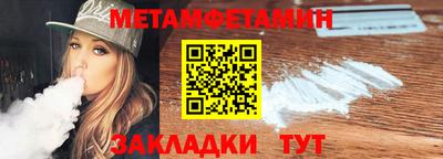 кокаин VHQ Можга