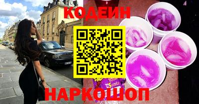 марихуана Моздок