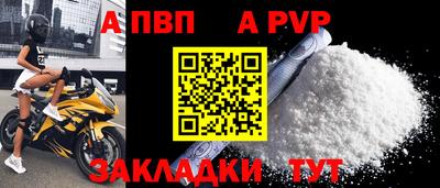 кокаин VHQ Можга