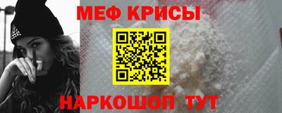 кокаин VHQ Можга