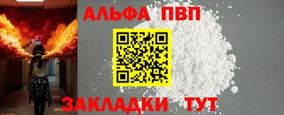 СК Можайск