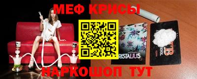 марихуана Моздок