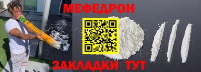кокаин VHQ Можга