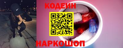 марихуана Моздок